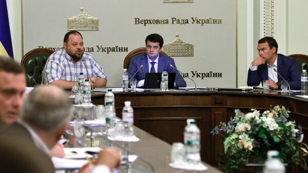 Первое заседание Подготовительной депутатской группы из числа новоизбранных народных депутатов Украины в Киеве 