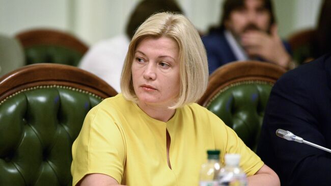 Депутат партии Европейская Солидарность Ирина Геращенко на первом заседании Подготовительной депутатской группы из числа новоизбранных народных депутатов Украины в Киеве. 9 августа 2019