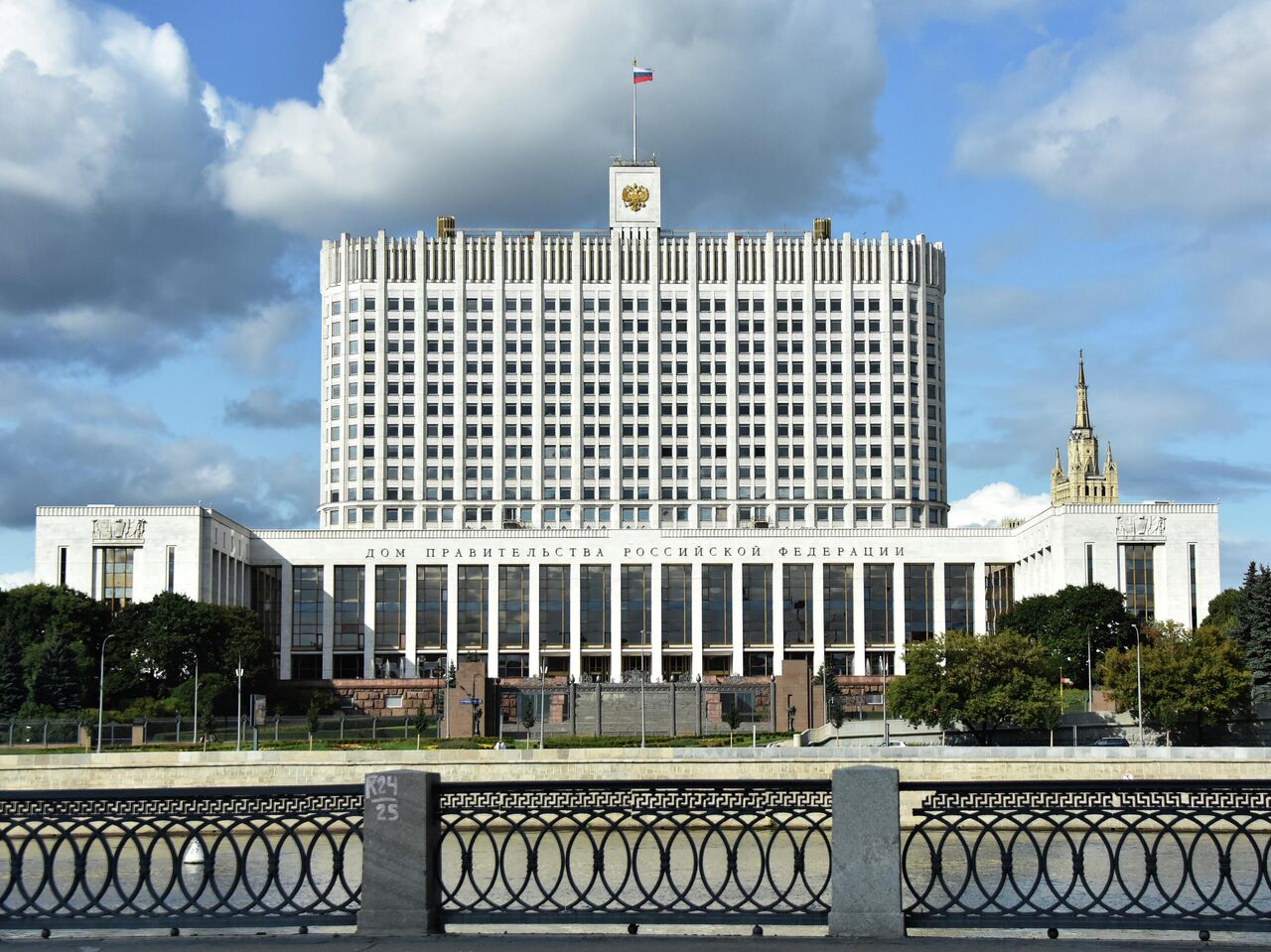 Дом правительства признали аварийным - Недвижимость РИА Новости, 18.09.2020