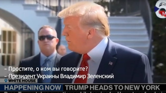 О ком вы говорите? Скабееву рассмешил забывший Зеленского Трамп