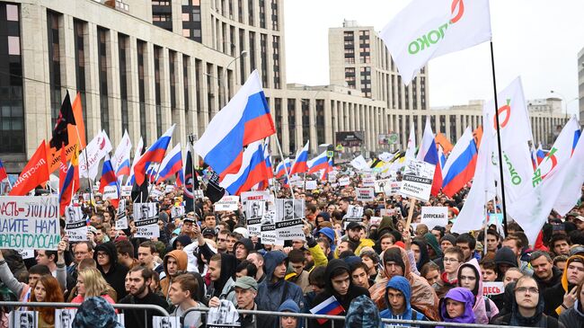 Акция в поддержку незарегистрированных кандидатов в Мосгордуму