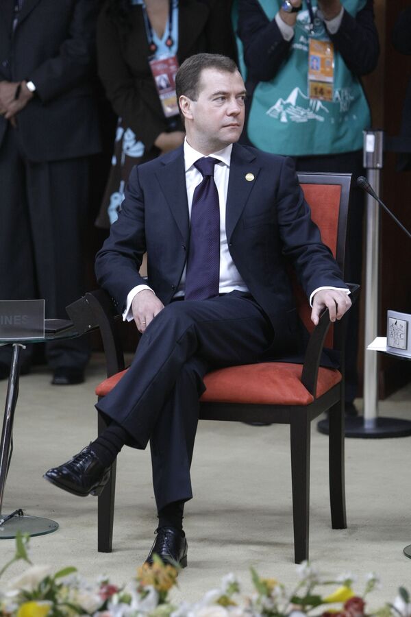 Президент России Дмитрий Медведев во время встречи лидеров АТЭС
