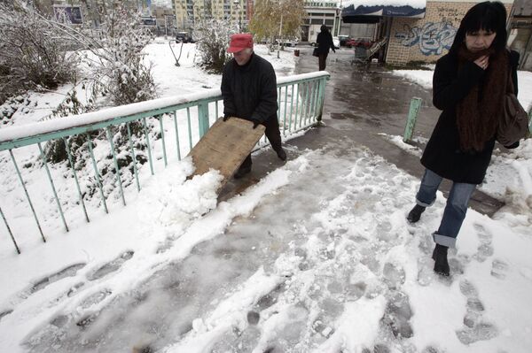 Первый снег в Сараево 