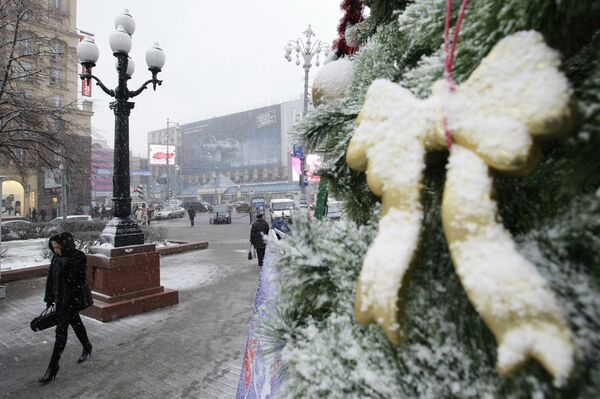 Новогодние ели украсили почти всю Москву, кроме центральных площадей