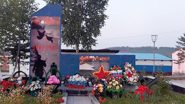 Памятник погибшим участникам Великой Отечественной войны в поселке Дипкун Амурской области
