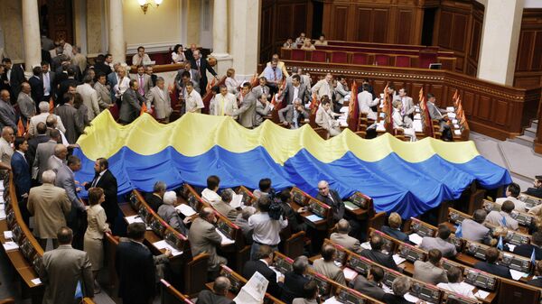 Заседание Верховной рады Украины Заседание Верховной рады Украины