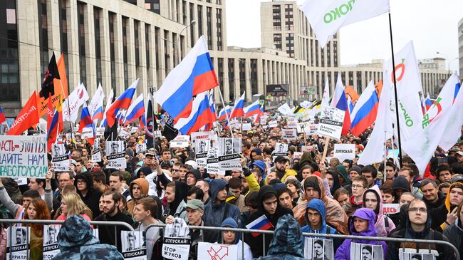 Акция в поддержку незарегистрированных кандидатов в Мосгордуму