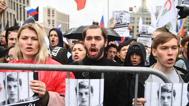 Акция в поддержку незарегистрированных кандидатов в Мосгордуму