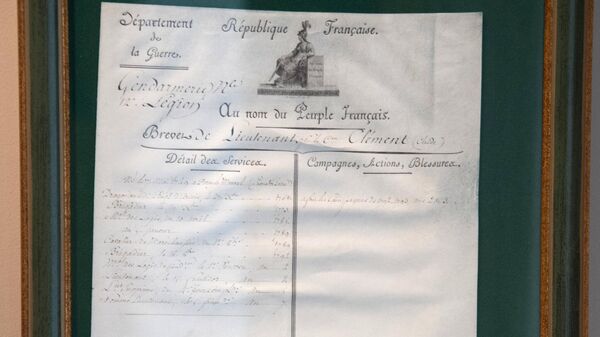 Грамота-патент о присвоении очередного звания лейтенанту французской армии на выставке Наполеон. Жизнь и судьба 