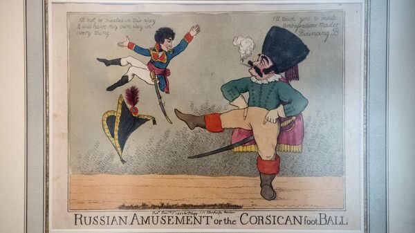 Типографская печать Русское веселье, или Корсиканский футбол (1803 г.) художника Пирси Робертса на выставке Наполеон. Жизнь и судьба