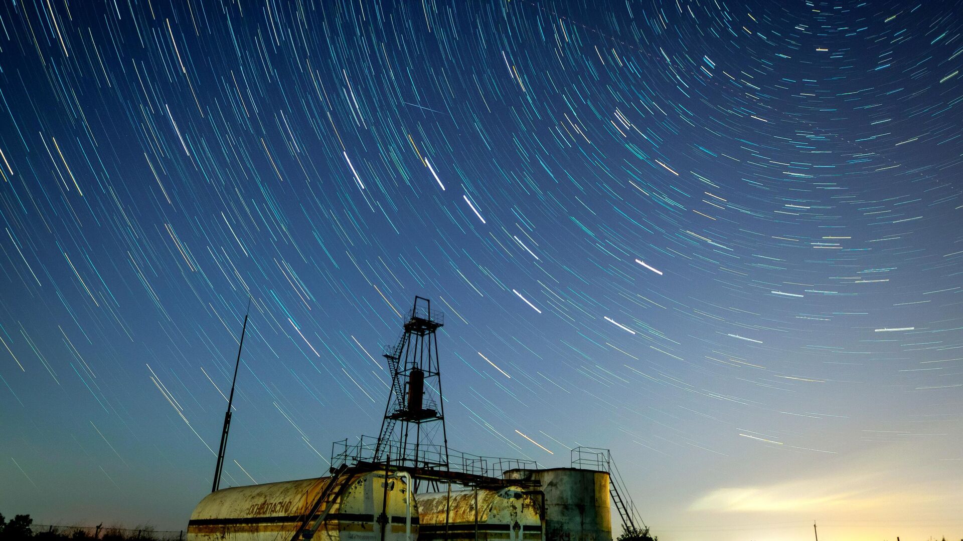 Звездное небо, наблюдаемое в Краснодарском крае во время метеорного потока Персеиды - РИА Новости, 1920, 30.04.2021
