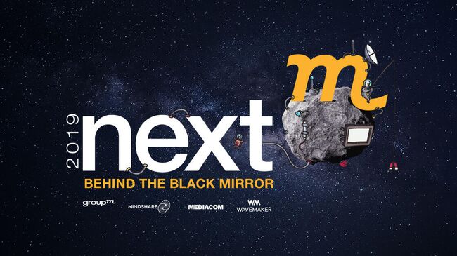 В Москве прошла ежегодная digital-конференция NextM