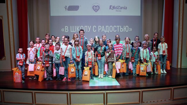 В Москве прошла благотворительная акция В школу с радостью! 