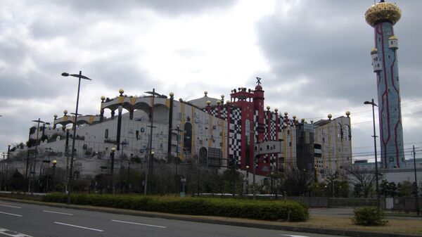 Завод в Осаке