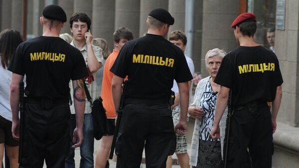 Сотрудники милиции в Минске