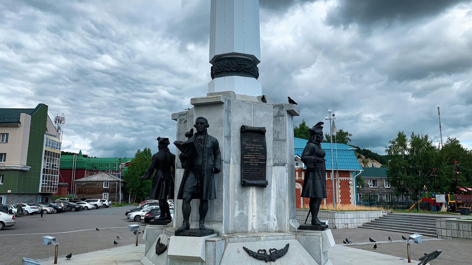 Ханты-Мансийск - РИА Новости, 1920, 06.05.2021