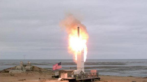 Пентагон показал видео пуска ракеты, запрещенной ДРСМД