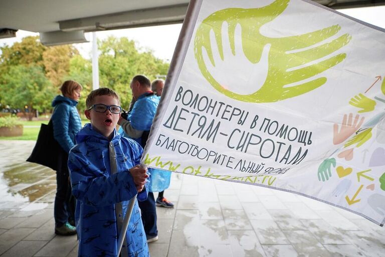 На Московском марафоне пробегут в поддержку детей с особенностями развития