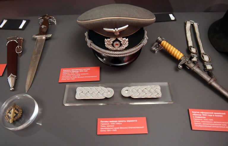 Открытие выставки 1939 год. Начало Второй мировой войны Открытие выставки 1939 год. Начало Второй мировой войны