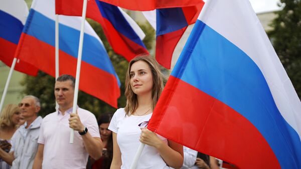Участники празднования Дня государственного флага Российской Федерации в Краснодаре