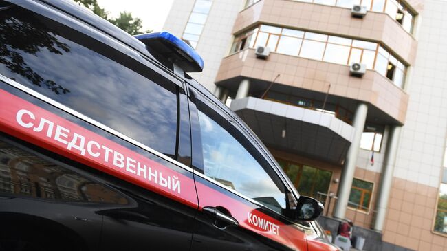 Автомобиль Следственного комитета РФ