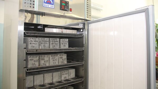 Система контроля качества продукции, выпускаемой заводом железобетонных изделий (ЖБИ) в Екатеринбурге