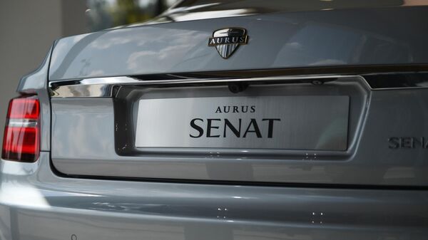 Автомобиль Aurus Senat