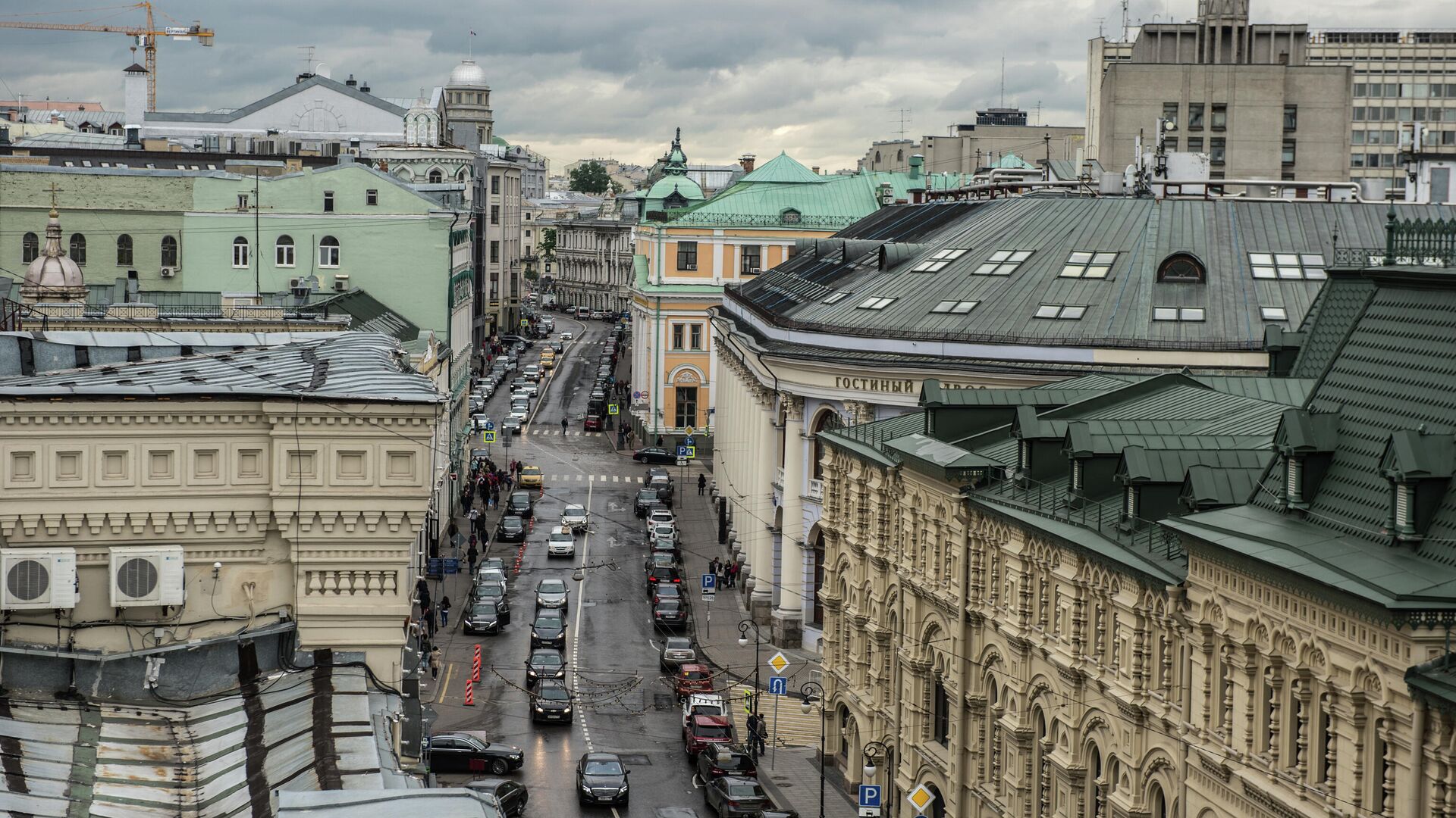 Вид на улицу Ильинка в Москве - РИА Новости, 1920, 23.08.2019