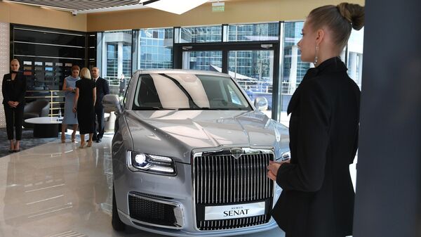 Автомобиль Aurus Senat в первом шоуруме по коммерческим продажам отечественных машин для первых лиц государства проекта Кортеж в деловом центре Москва-Сити