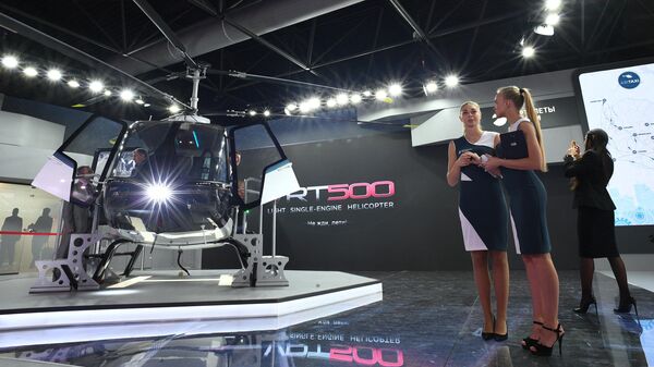 Российский легкий одновинтовой вертолет VRT500, представленный на Международном авиационно-космическом салоне МАКС-2019 в подмосковном Жуковском