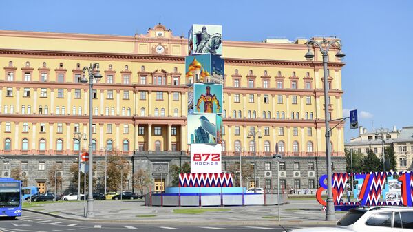 Праздничные конструкции ко Дню города в Москве