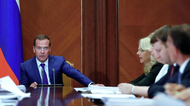 Председатель правительства РФ Дмитрий Медведев проводит совещание о расходах федерального бюджета на 2020 год и на плановый период 2021 и 2022 годов