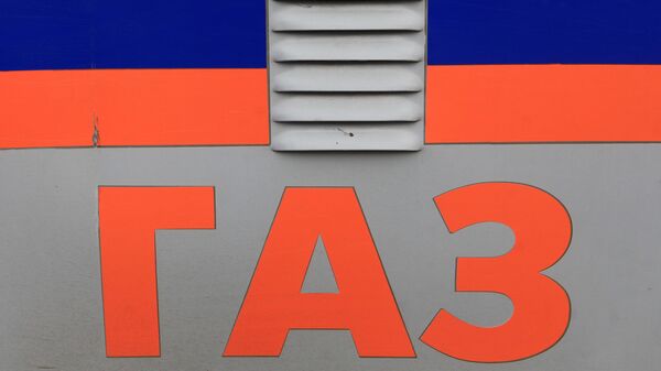 Надпись ГАЗ на автомобиле аварийно-спасательной службы