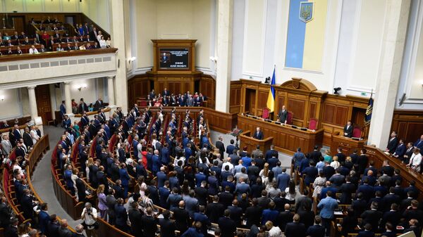 Заседание Верховной рады Украины. 29 августа 2019