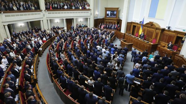 заседание Верховной рады Украины