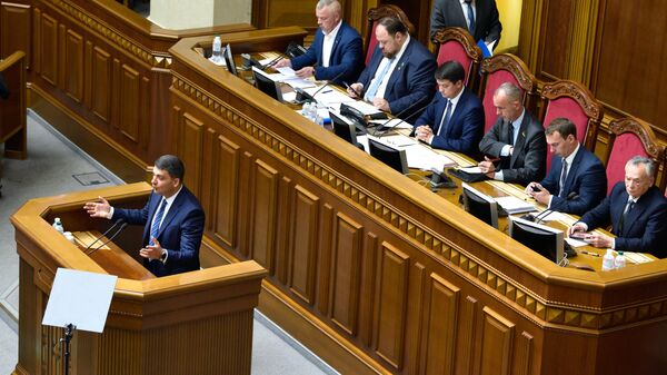 Владимир Гройсман выступает на первом заседании девятого созыва Верховной рады Украины в Киеве