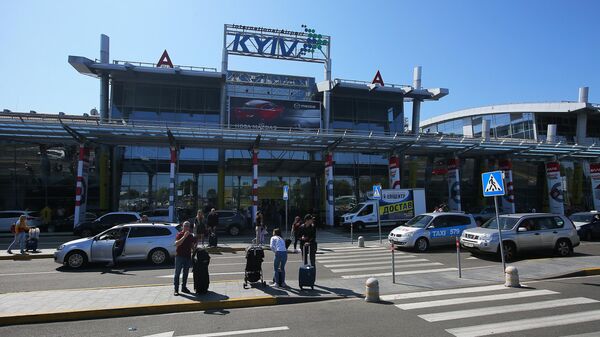 Здание международного аэропорта Киев-Жуляны