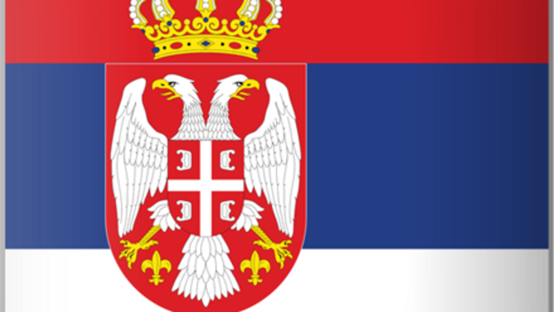Флаг Сербии - РИА Новости, 1920, 17.07.2022