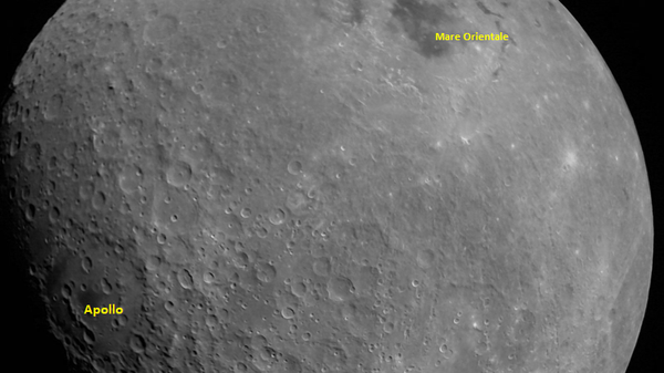 Первое изображение Луны, полученное индийским космическим аппаратом Чандраян-2