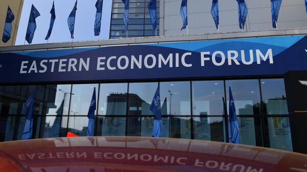 Подготовка к Восточному экономическому форуму 2019