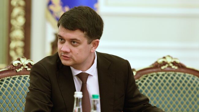 Дмитрий Разумков 