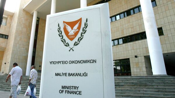 Здание министерства финансов Кипра в Никосии