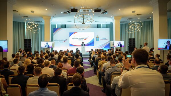 В Астрахани стартовал финал кадрового конкурса Губернаторский резерв