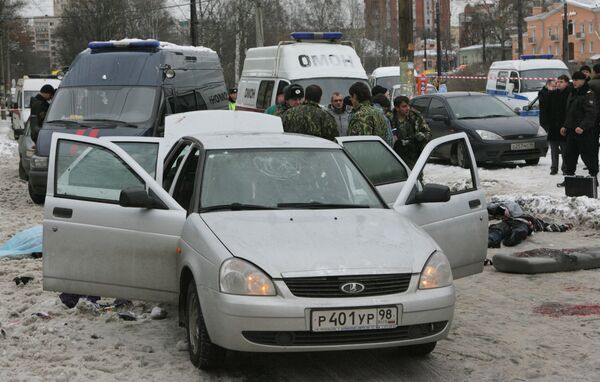 Взрыв автомобиля Лада-Приора в Санкт-Петербурге
