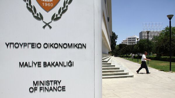 Здание Министерства финансов Кипра в Никосии