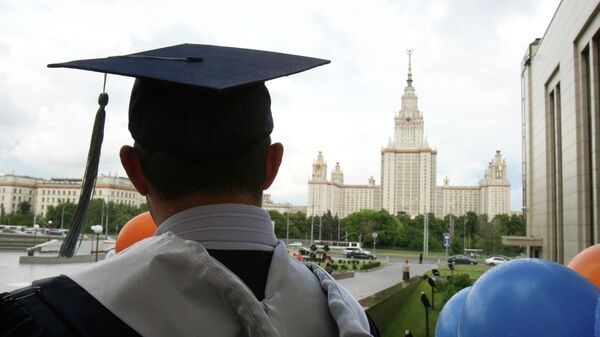 Перед началом торжественной церемонии вручения дипломов выпускникам Высшей школы бизнеса МГУ