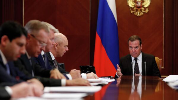 Дмитрий Медведев проводит совещание о расходах федерального бюджета на 2020 год и на плановый период 2021 и 2022 годов в части культуры, физической культуры и спорта