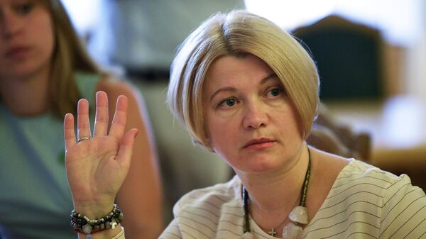 Народный депутат партии Европейская Солидарность Ирина Геращенко во время заседания Верховной рады Украины в Киеве