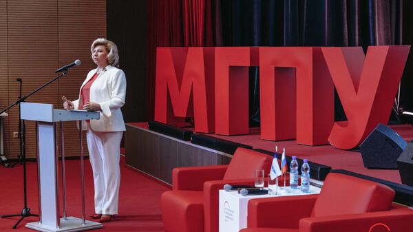 Уполномоченный по правам человека в РФ Татьяна Москалькова во время выступления перед студентами МГПУ