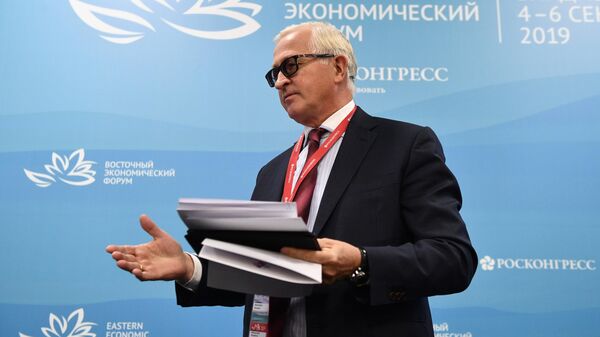 Президент РСПП Александр Шохин на V Восточном экономическом форуме во Владивостоке